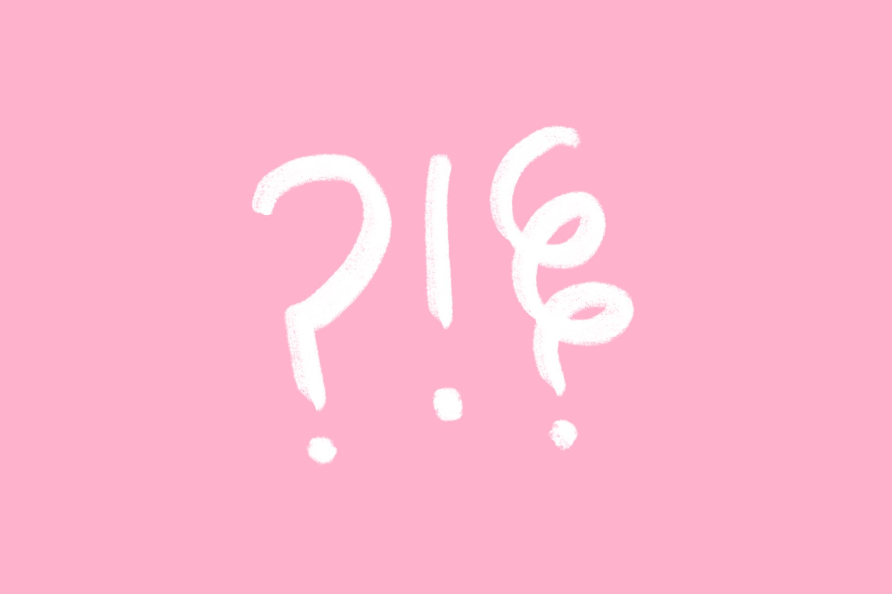 graphic image on a pink background, with a question mark, exclamation point and wiggly line drawn in a messy style